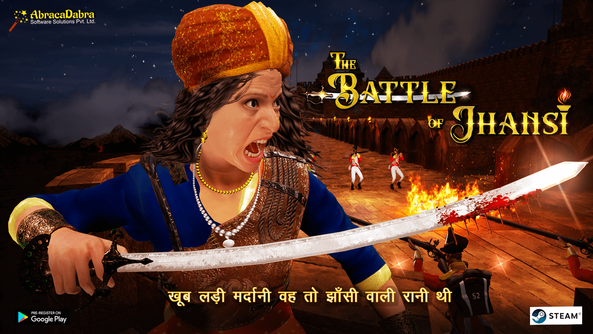 Rani Lakshmibai